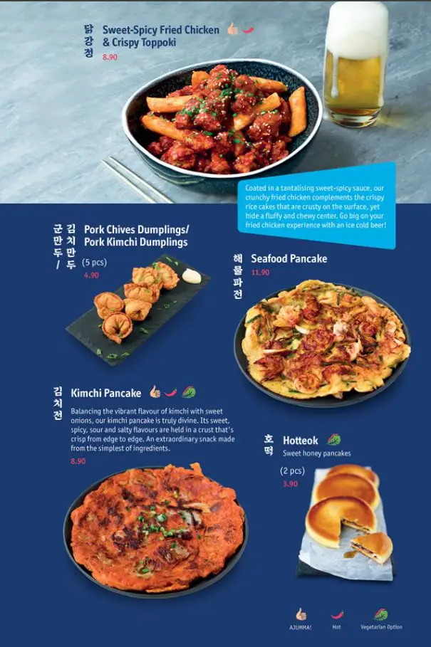 AJUMMAS SINGAPORE MENU