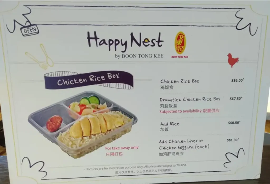 BOON-TONG-KEE-SINGAPORE-MENU-PRICES