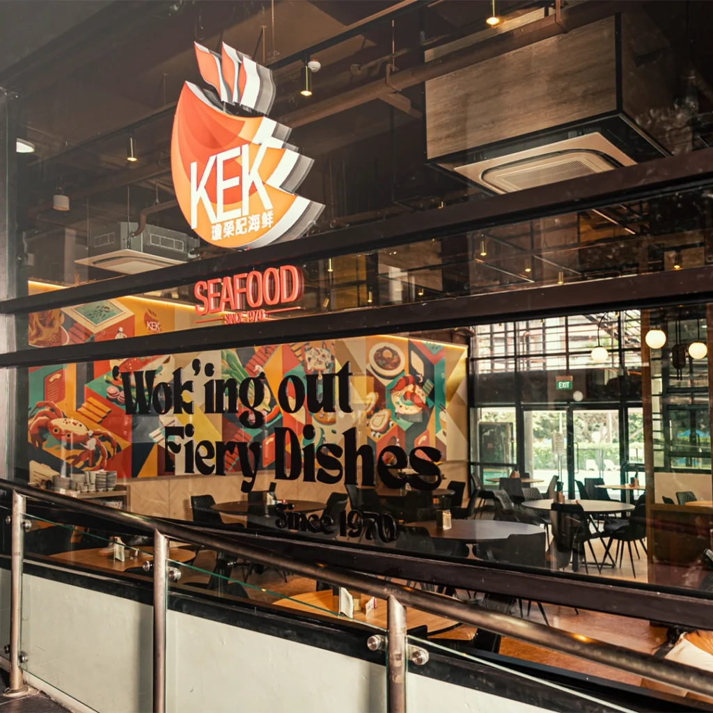 KENG ENG KEE SINGAPORE MENU