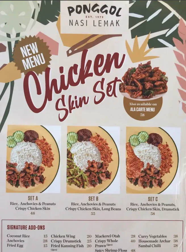 PONGGOL NASI LEMAK SINGAPORE MENU PRICES 2025