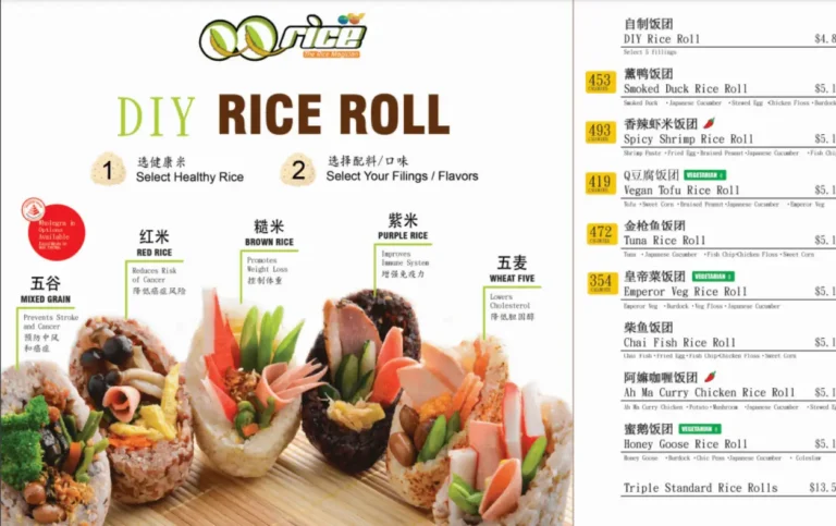 QQ-RICE-SINGAPORE-MENU