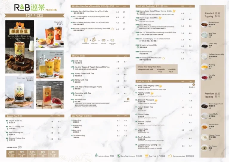 R&B-TEA-SINGAPORE-MENU