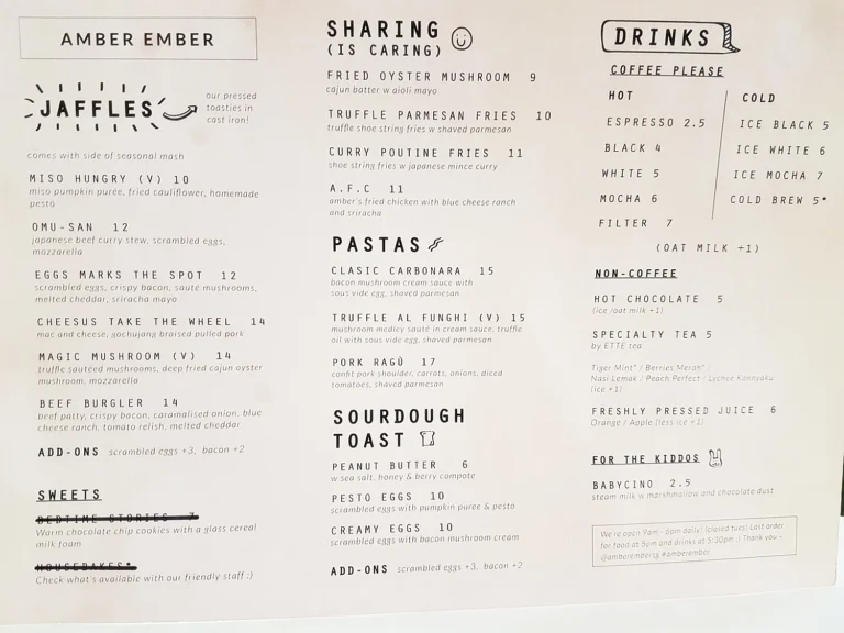 AMBER EMBER SINGAPORE MENU