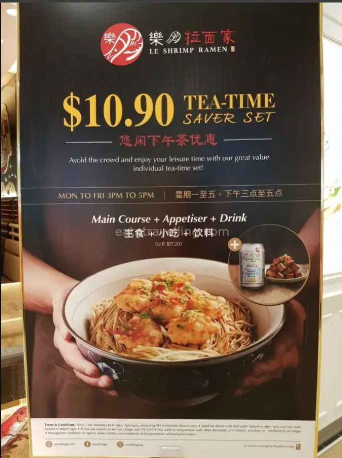 LE SHRIMP RAMEN SINGAPORE MENU PRICES 2025