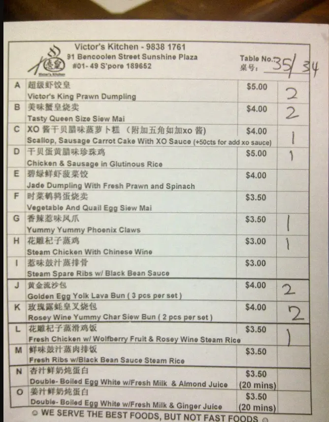VICTORS KITCHEN SINGAPORE MENU