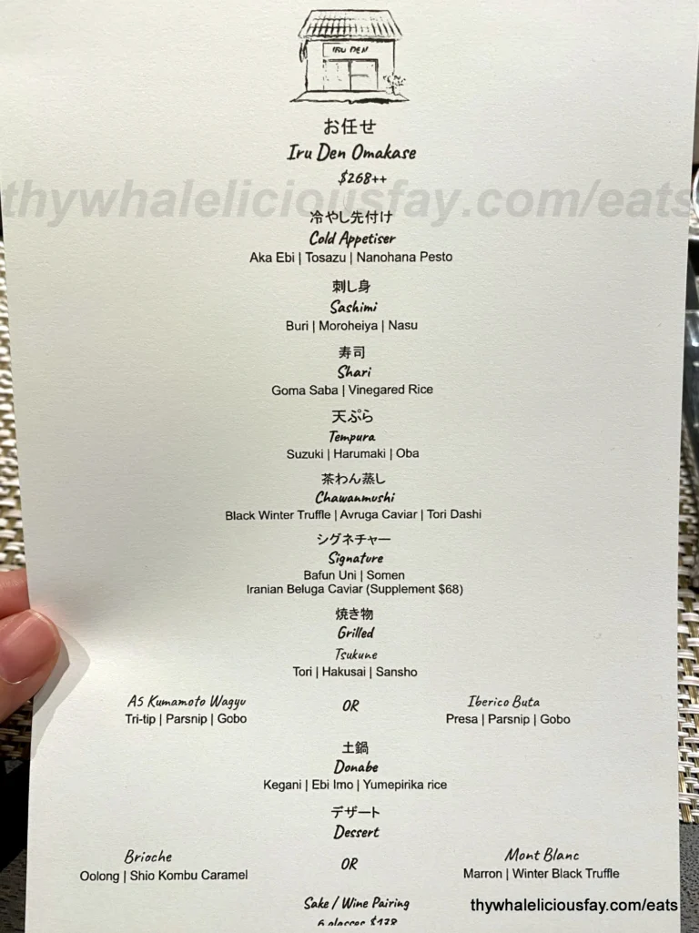 OSHINO SINGAPORE MENU