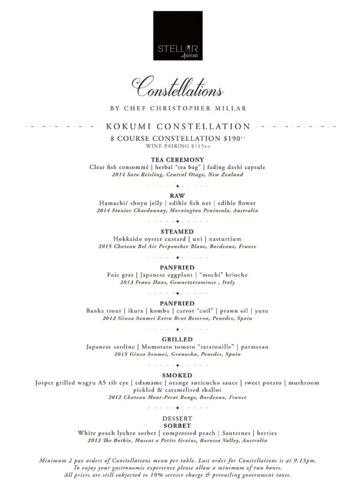 STELLAR 1 ALTITUDE SINGAPORE MENU