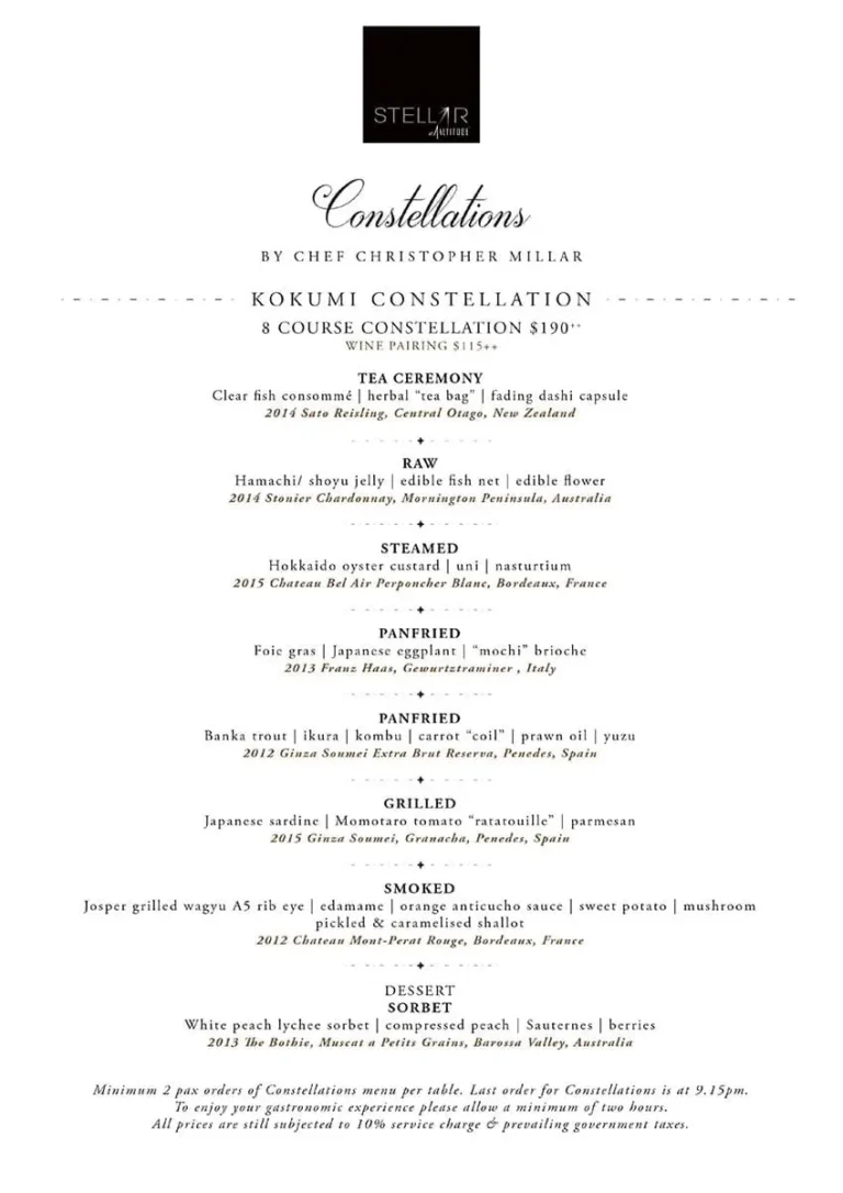 STELLAR 1 ALTITUDE SINGAPORE MENU